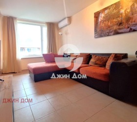 3-СТАЕН, 77 m2 - Holmes.bg 3-СТАЕН, 77 m2