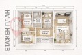 Продава КЪЩА, град София, Западен парк • 50037 € • 30383640 3 — Holmes.bg Продава КЪЩА, град София, Западен парк • 50037 € • 30383640 3