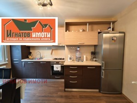 3-СТАЕН, 91 m2 - Holmes.bg 3-СТАЕН, 91 m2