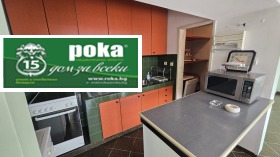 3-СТАЕН, 145 m2 - Holmes.bg 3-СТАЕН, 145 m2