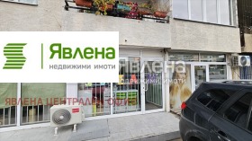 МАГАЗИН, 27 m2 - Holmes.bg МАГАЗИН, 27 m2