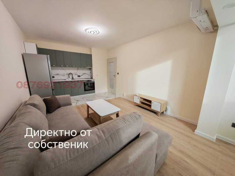 Продава 2-СТАЕН, град София, Слатина • 164000 € • 47332743 1 — Holmes.bg Продава 2-СТАЕН, град София, Слатина • 164000 € • 47332743 1