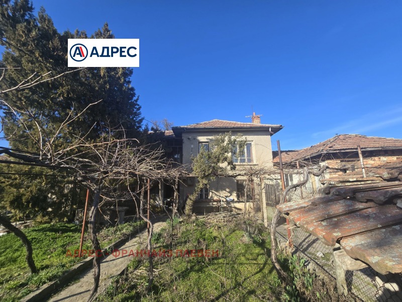 Продава КЪЩА, област Плевен, с. Брестовец • 77000 € / 150598.91 лв. • 59284466 1 — Holmes.bg Продава КЪЩА, област Плевен, с. Брестовец • 77000 € / 150598.91 лв. • 59284466 1