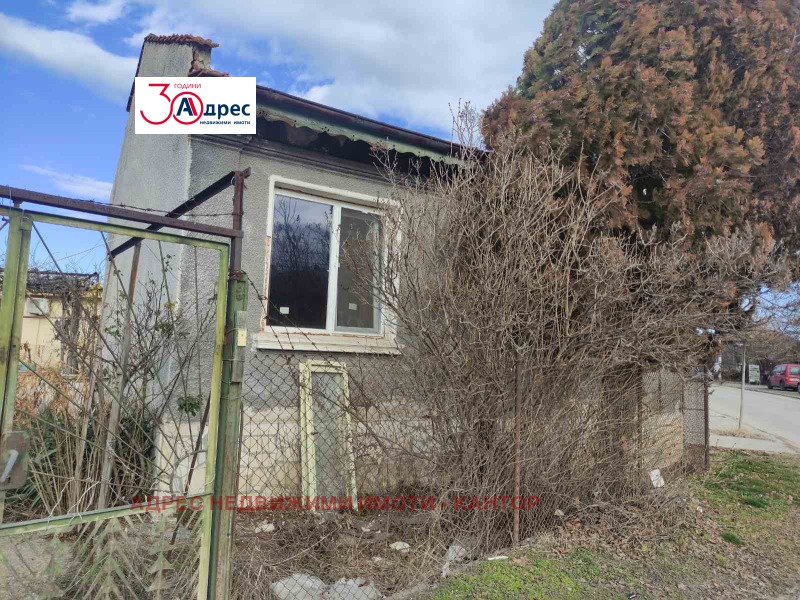 Продава  Къща, област Пазарджик, с. Добровница • 30 000 EUR • ID 44620254 — holmes.bg - [1] 
