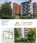 Продава 2-СТАЕН, град Пловдив, Кършияка • 131750 € / 257680.60 лв. • 68083744 1 — Holmes.bg Продава 2-СТАЕН, град Пловдив, Кършияка • 131750 € / 257680.60 лв. • 68083744 1