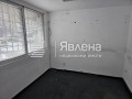 Продава ОФИС, град София, Гео Милев • 364000 € / 711922.12 лв. • 35539439 11 — Holmes.bg Продава ОФИС, град София, Гео Милев • 364000 € / 711922.12 лв. • 35539439 11