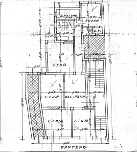 МНОГОСТАЕН, 181 m2 - Holmes.bg МНОГОСТАЕН, 181 m2