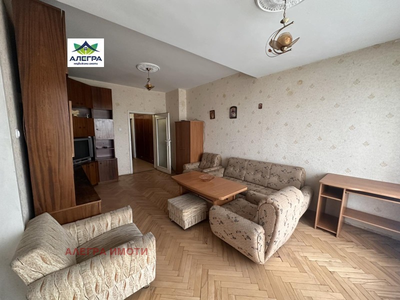 Продава 3-СТАЕН, град Пазарджик, Център • 89500 € / 175046.79 лв. • 89532510 1 — Holmes.bg Продава 3-СТАЕН, град Пазарджик, Център • 89500 € / 175046.79 лв. • 89532510 1