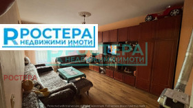 2-СТАЕН, 57 m2 - Holmes.bg 2-СТАЕН, 57 m2