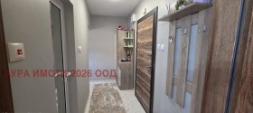 Обява Продава 2-СТАЕН,град Хасково, Тракийски