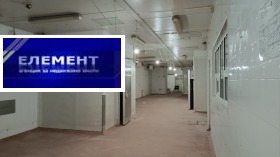 Продава МАГАЗИН | Imot.bg — малка снимка 9