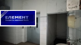 Продава МАГАЗИН | Imot.bg — малка снимка 4