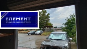 Продава МАГАЗИН | Imot.bg — малка снимка 5