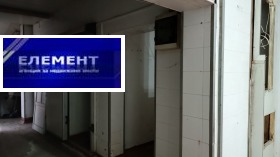 Продава МАГАЗИН | Imot.bg — малка снимка 11