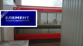 Продава МАГАЗИН | Imot.bg — малка снимка 16
