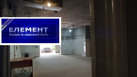 Продава МАГАЗИН | Imot.bg — малка снимка 6