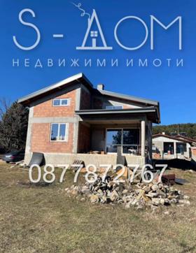 Продажба на имоти в с. Старозагорски бани, област Стара Загора - изображение 5 