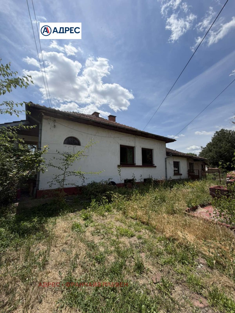 Продава КЪЩА, област Плевен, с. Българене • 33000 € / 64542.39 лв. • 35973059 1 — Holmes.bg Продава КЪЩА, област Плевен, с. Българене • 33000 € / 64542.39 лв. • 35973059 1
