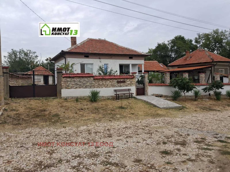 Продава КЪЩА, област Плевен, с. Пелишат • 125000 € • 48446208 1 — Holmes.bg Продава КЪЩА, област Плевен, с. Пелишат • 125000 € • 48446208 1