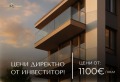 Продава 3-стаен град Пловдив , Беломорски , 100 кв.м | 45294633 — Imoti.com Продава 3-стаен град Пловдив , Беломорски , 100 кв.м | 45294633