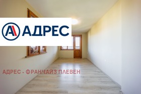 2-СТАЕН, 68 m2 - Holmes.bg 2-СТАЕН, 68 m2