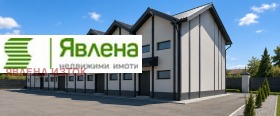 Обява Продава ПРОМ. ПОМЕЩЕНИЕ,с. Врачеш, област София