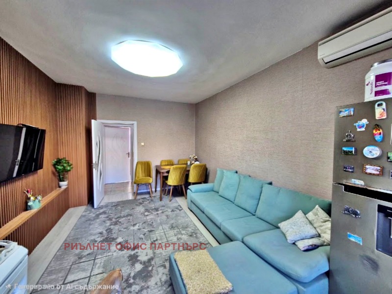 Продава 3-СТАЕН, град София, Свобода • 174900 € / 342074.67 лв. • 81802437 1 — Holmes.bg Продава 3-СТАЕН, град София, Свобода • 174900 € / 342074.67 лв. • 81802437 1