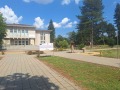 Продава ПАРЦЕЛ, област Велико Търново, с. Козаревец • 20000 € / 39116.60 лв. • 81058289 6 — Holmes.bg Продава ПАРЦЕЛ, област Велико Търново, с. Козаревец • 20000 € / 39116.60 лв. • 81058289 6