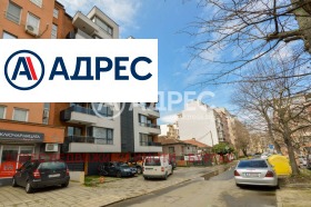 Обява Продава 3-СТАЕН,град Бургас, Лазур