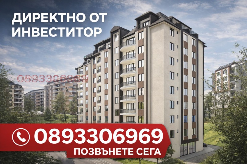 Продава 2-СТАЕН, град София, Люлин 2 • 115000 € / 224920.45 лв. • 93714134 1 — Holmes.bg Продава 2-СТАЕН, град София, Люлин 2 • 115000 € / 224920.45 лв. • 93714134 1