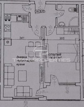 Продава 2-СТАЕН | Imot.bg — малка снимка 2