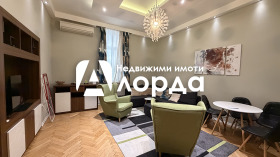 Обява Продава 2-СТАЕН,град София, Център