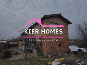 КЪЩА, 130 m2 - Holmes.bg КЪЩА, 130 m2