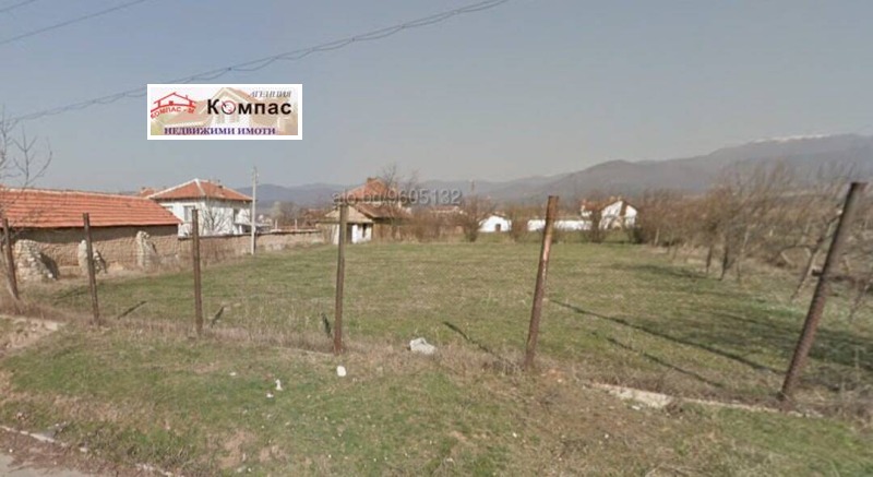 Продава ПАРЦЕЛ, област Пловдив, с. Старосел • 15000 € / 29337.45 лв. • 36521798 1 — Holmes.bg Продава ПАРЦЕЛ, област Пловдив, с. Старосел • 15000 € / 29337.45 лв. • 36521798 1