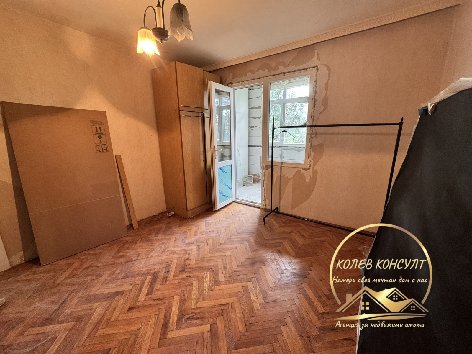 Продава 4-стаен област Хасково , гр. Димитровград , 92 кв.м | 48881300 — Imoti.com Продава 4-стаен област Хасково , гр. Димитровград , 92 кв.м | 48881300