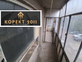 1-СТАЕН, 43 m2 - Holmes.bg 1-СТАЕН, 43 m2