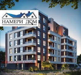 3-СТАЕН, 111 m2 - Holmes.bg 3-СТАЕН, 111 m2