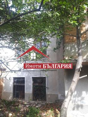 Продава къща област Пловдив с. Бегово - [1] 