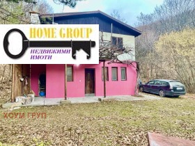 Продажба на къщи в област София - изображение 3 