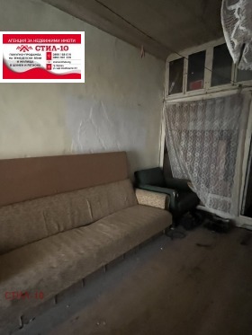 Продава ПАРЦЕЛ | Imot.bg — малка снимка 2