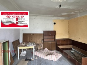 Продава ПАРЦЕЛ | Imot.bg — малка снимка 3