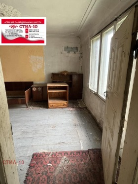 Продава ПАРЦЕЛ | Imot.bg — малка снимка 4