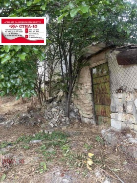 Продава ПАРЦЕЛ | Imot.bg — малка снимка 6