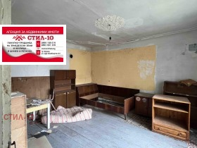 Продава ПАРЦЕЛ | Imot.bg — малка снимка 5