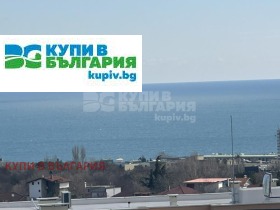 3-СТАЕН, 103 m2 - Holmes.bg 3-СТАЕН, 103 m2