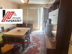 Продава 3-стаен, град Кърджали