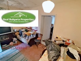 Продава КЪЩА | Imot.bg — малка снимка 9