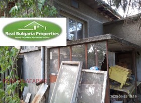 Продава КЪЩА | Imot.bg — малка снимка 15