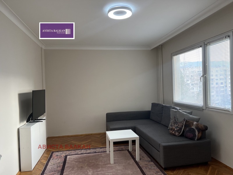 Продава 3-СТАЕН, град София, Илинден • 245000 € • 97168856 1 — Holmes.bg Продава 3-СТАЕН, град София, Илинден • 245000 € • 97168856 1