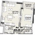 Продава 2-СТАЕН, град София, Карпузица • 177850 € / 347844.37 лв. • 30657410 12 — Holmes.bg Продава 2-СТАЕН, град София, Карпузица • 177850 € / 347844.37 лв. • 30657410 12